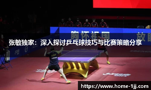 一竞技注册登录