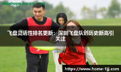 一竞技官方网站