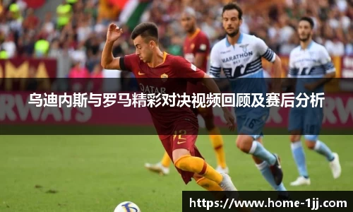 一竞技官方网站